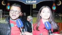 الجماهير المغربية سعيدة بمواجهة المنتخب البرازيلي: مبقيناش كنخافو من شي فرقة كيف ماكانت